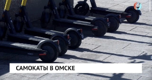 Новости от 30.03.2026 Новости от 30.03.2026