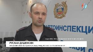 Новости от 05.05.2022