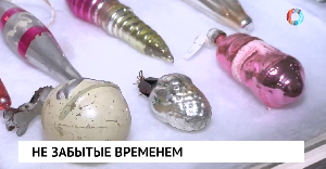 Новости от 25.12 .2023