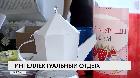 Интеллектуальный отдых
