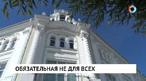 Новости от 19.08.2021