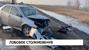 Новости от 04.04.2024