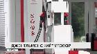 Новости "РБК-Омск" от 01.07.19 Новости "РБК-Омск" от 01.07.19