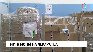 Новости от 01.02.2022