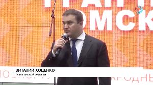 Двойной заезд