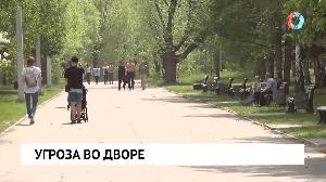 Новости от 11.05.2022