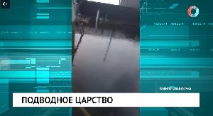 Новости от 05.05.2026