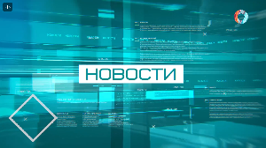 Вопросы бюджета