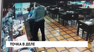 Новости от 10.04.2024