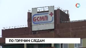 Новости от 28.10.2022