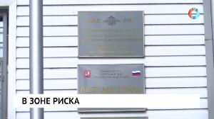 Новости от 19.10.2023