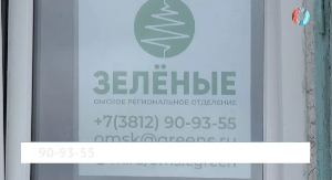 Новости от 15.04.2026