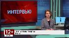 Интервью. Олег Федоренко