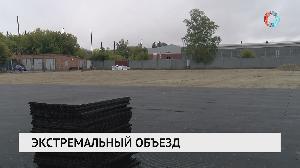 Новости от 08.09.2021