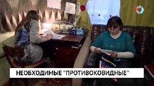 Новости от 27.01.2022