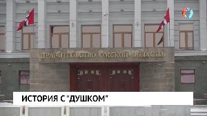 Новости от 22.11.2021