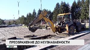 Преображение до неузнаваемости