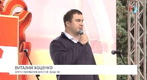 Итоги поездки