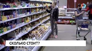 Новости от 02.03.2022