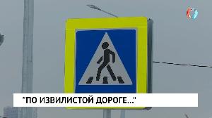 Новости «Омск-ТВ» от 16.12.2020