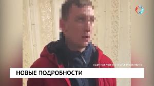 Новости от 10.02.2023