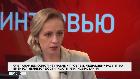 Интервью. Олег Ананьев 