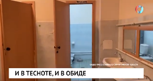 Новости от 28.11.2023