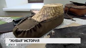 "Живая" история