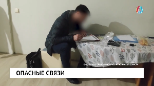 Новости от 20.04.2023