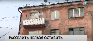 Новости от 09.01.2024