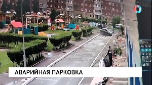 Новости от 06.06.2025