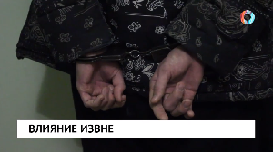 Новости от 04.12.2023