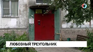 Новости от 03.07.2024