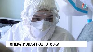 Новости от 17.01.2022