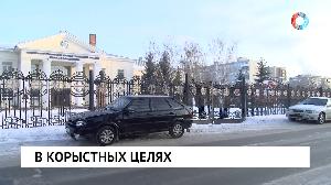 Новости от 14.12.2022