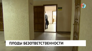 Новости от 16.01.2023