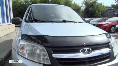 АВТОСТАНDАРТ55 03.09.2019