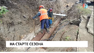 Новости от 03.09.2025