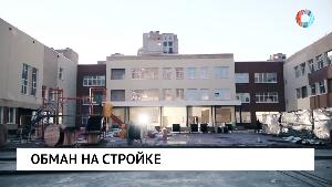 Новости от 07.07.2026 Новости от 07.07.2026