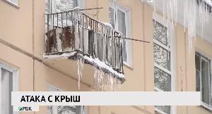 Снежная угроза