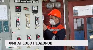 Финансово нездоров