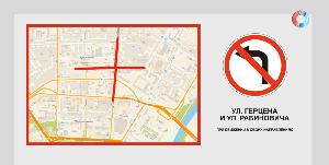 Новости «Омск-ТВ» от 03.02.2021