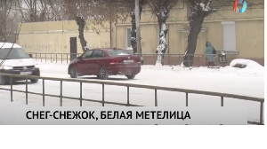 Новости от 10.01.2024