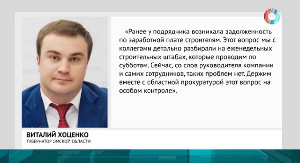 Новости от 27.04.2026