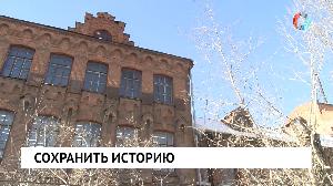 Новости от 24.03.2023