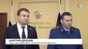 О самом главном