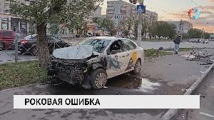 Новости от 13.09.2021