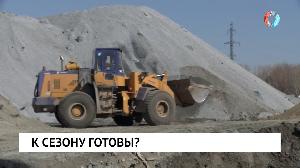 Новости от 12.04.2022