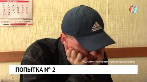 Новости от 10.08.2022