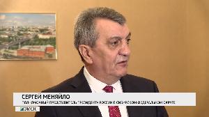 Свежий взгляд со стороны 